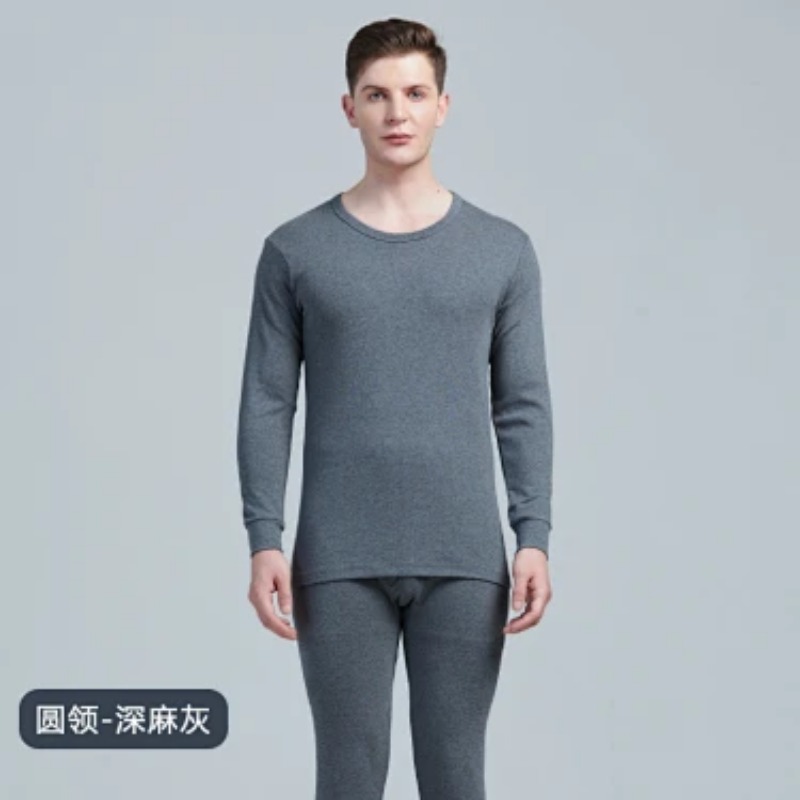 Herren Thermo-Unterwäsche-Set  – Thermal Long John Bewertung und Preis